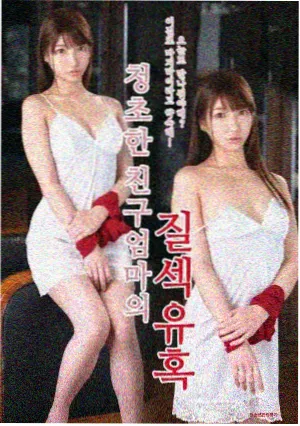 鱼玄机人物形象卡